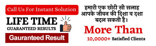 See Live Work On Video Call ?+91- 800-319-8457